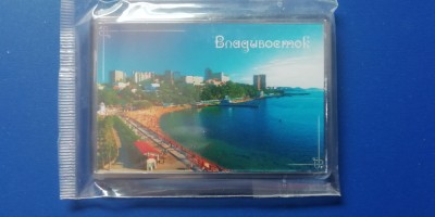 M3 C2 - Magnet frigider - Tematica turism - Rusia 4 foto