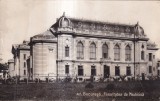 Bucuresti. Facultatea de Medicina (interbelica, necirculata)