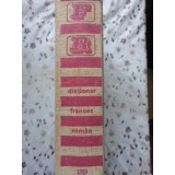 DICTIONAR FRANCEZ - ROMAN-N.N. CONDEESCU, G. HANES-172854