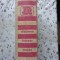 DICTIONAR FRANCEZ - ROMAN-N.N. CONDEESCU, G. HANES-227557