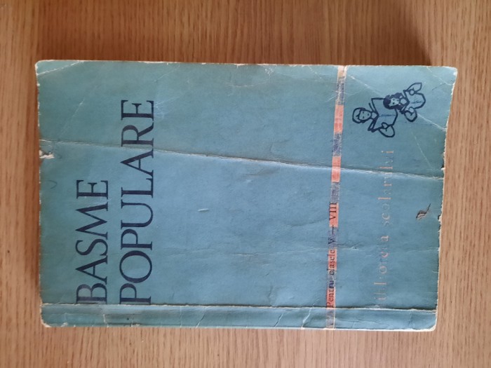 BASME POPULARE - 1966