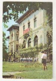 bnk cp Bucuresti - Palatul Pionierilor - uzata