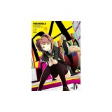Persona 4 Volume 4