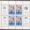 Romania 1970 Space Apollo 13 perf. sheet used DE.182