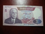 TUNISIA 5 DINARI 1983