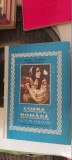 Cumpara ieftin LIMBA ROMANA CLASA A VIII A LECTURI LITERARE DUMITRU SAVULESCU STARE FOARTE BUNA, Clasa 8