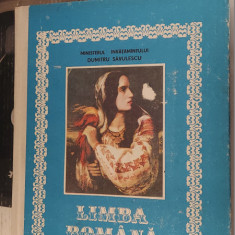 LIMBA ROMANA CLASA A VIII A LECTURI LITERARE DUMITRU SAVULESCU STARE FOARTE BUNA