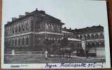 Carte postala, Liceul din Focsani, 1920