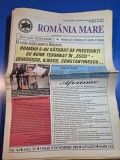 ziarul romania mare 15 octombrie 2004 - redactor sef corneliu vadim tudor