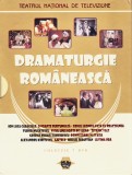 DVD Dramaturgie romaneasca - Teatrul National de televiziune ( 7 piese pe 7 DVD )