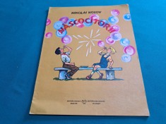 NASCOCITORII /NIKOLAI NOSOV / 1987 * foto