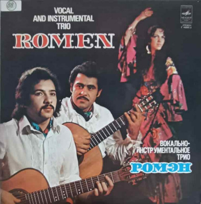 Disc vinil, LP. Vocal And Instrumental Trio Romen-Vocal And Instrumental Trio Romen foto