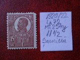 1920 Romania- Ferd. b. mare Mi254y-sarniera, Nestampilat