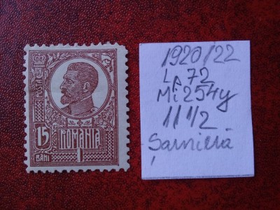 1920 Romania- Ferd. b. mare Mi254y-sarniera foto
