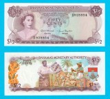 Bahamas (p#26) 50 Cents 1968 UNC &#039;Diadema George IV&#039; serie: D928954