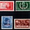 Romania 1952, LP 293, Centenarul nasterii lui I.L. Caragiale, supratipar, MNH!