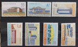 Romania 1961 - Arhitectura romaneasca MNH