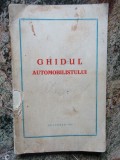 GHIDUL AUTOMOBILISTULUI , 1958