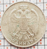 1232 Iugoslavia Yugoslavia 50 Dinara 1938 Petar II km 24 argint, Europa