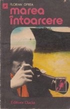 Marea intoarcere foto