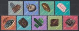 Mozambic 1971 - Roci, minerale și fosile, MNH, Nestampilat