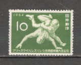 Japonia.1954 C.M. de lupte libere GJ.51