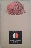 Cluburile socialiste la sate - Gh. Matei - Carte