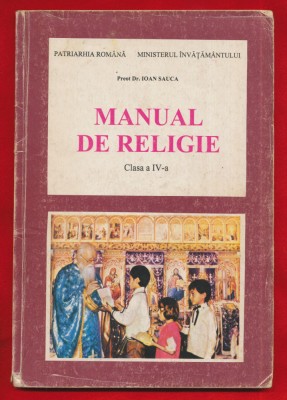 Manual de religie clasa a IV-a 1997 foto