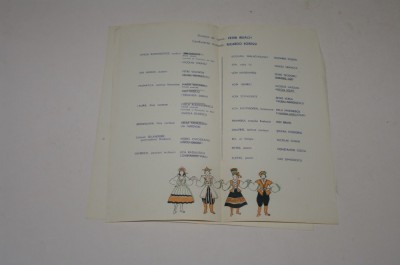 Teatrul de stat de opereta - Studentul cersetor - Stagiunea 1958-1959 foto