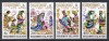 Solomon 1977 - Crăciun, MNH, Nestampilat
