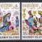 Solomon 1977 - Crăciun, MNH
