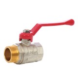 Robinet de trecere cu bila Remer 37010, alama, filet exterior-interior, 1 &quot;, actionare maneta