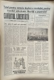 RAR = ZIAR VECHI CUVANTUL LIBERTATII , 26 DECEMBRIE 1989 = COTIDIAN POLITIC SI SOCIAL DOLJAN