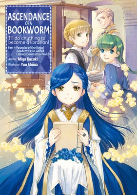 Ascendance of a Bookworm: Part 4 Volume 3 foto