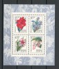 URSS, Rusia 1971 Mi 3968/71 bl 73 MNH, nestampilat - Flori, Flora