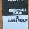 Intelectualii rom&acirc;ni și Curtea regelui, Nicolae Coande