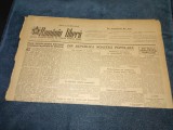 ZIARUL ROMANIA LIBERA 20 AUGUST 1951