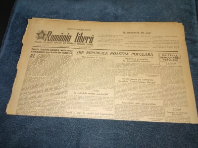 ZIARUL ROMANIA LIBERA 20 AUGUST 1951 foto