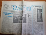 Ziarul romanul aprilie 1990 - anul 1,nr. 1 - prima aparitie