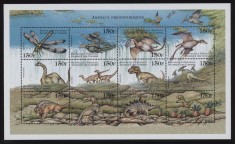 COMORES 1999 FAUNA ANIMALE PREISTORICE DINOZAURI
