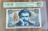 REPRODUCERE pe hartie cu filigran si fire UV proiect bancnota 500 Lei 1944 nr.178