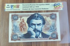 REPRODUCERE pe hartie cu filigran si fire UV proiect bancnota 500 Lei 1944 nr.178