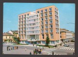 CPIB 24302 CARTE POSTALA - DROBETA TURNU SEVERIN, CONSILIUL POPULAR JUDETEAN, NECIRCULATA, 1977