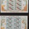 ABHAZIA 1994 - PASARI CINTATOARE-7M/Sh.- NEOBLITERATE - AR 45