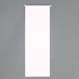 Stor Caressa, Easyfix Blackout ALBE69210B, poliester, alb, opac, dimensiuni material 69 x 210 cm