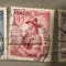 (STR2) Timbre serii Straine Uzuale Austria