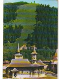CPIB 16222 CARTE POSTALA - BISERICA MANASTIRII SUCEVITA, RPR