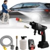 Aparat Spalat Presiune Portabil 48V, 2 Acumulatori, 25 Bari, 8L/min, Set Complet cu Cutie Transport