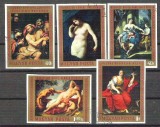 Hungary 1970 Paintings, IMPERFORATE, used U.022