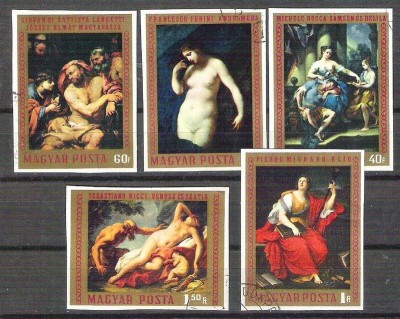 Hungary 1970 Paintings, IMPERFORATE, used U.022 foto